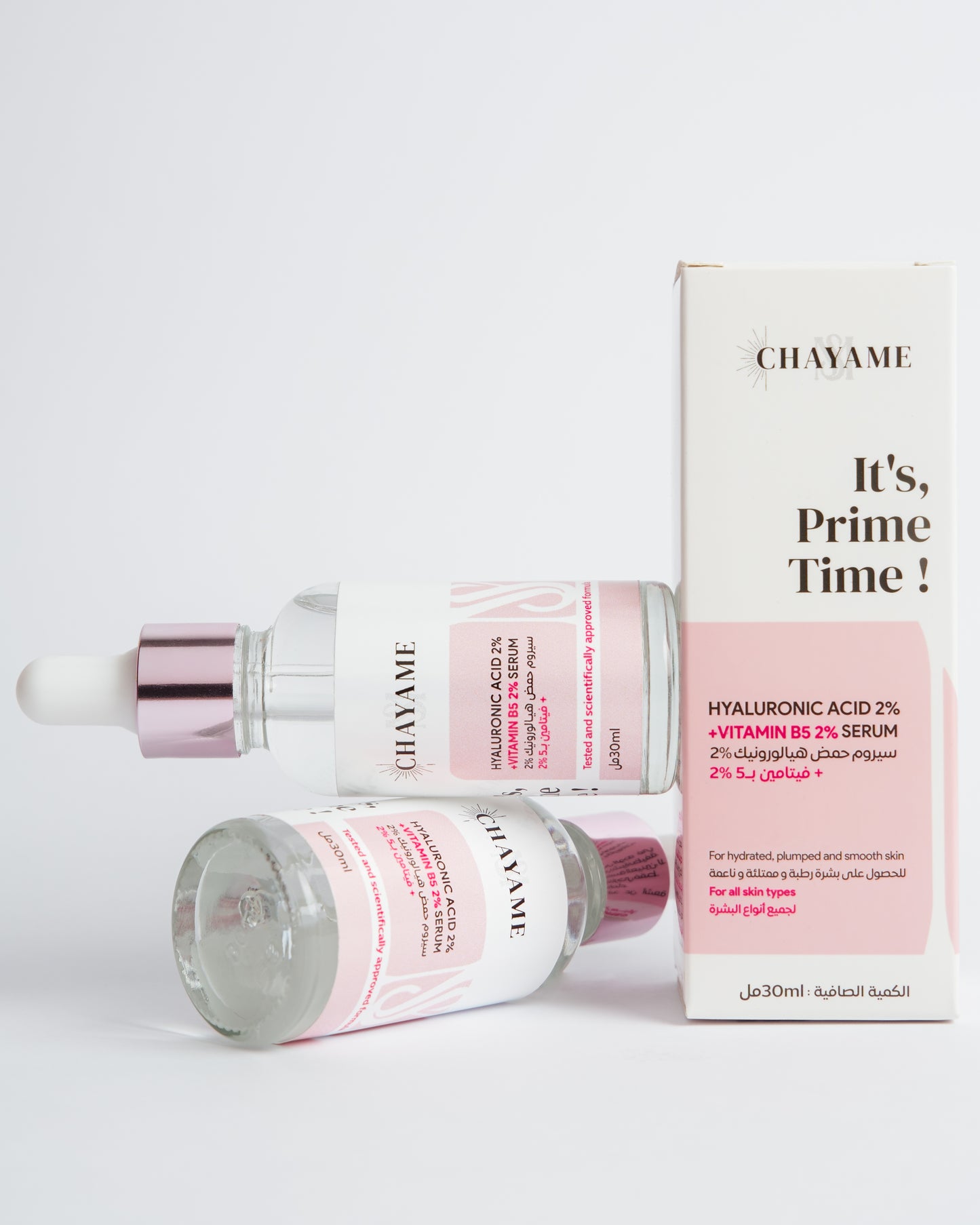 Hyaluronic acid 2% + Vitamin B5 2% Serum