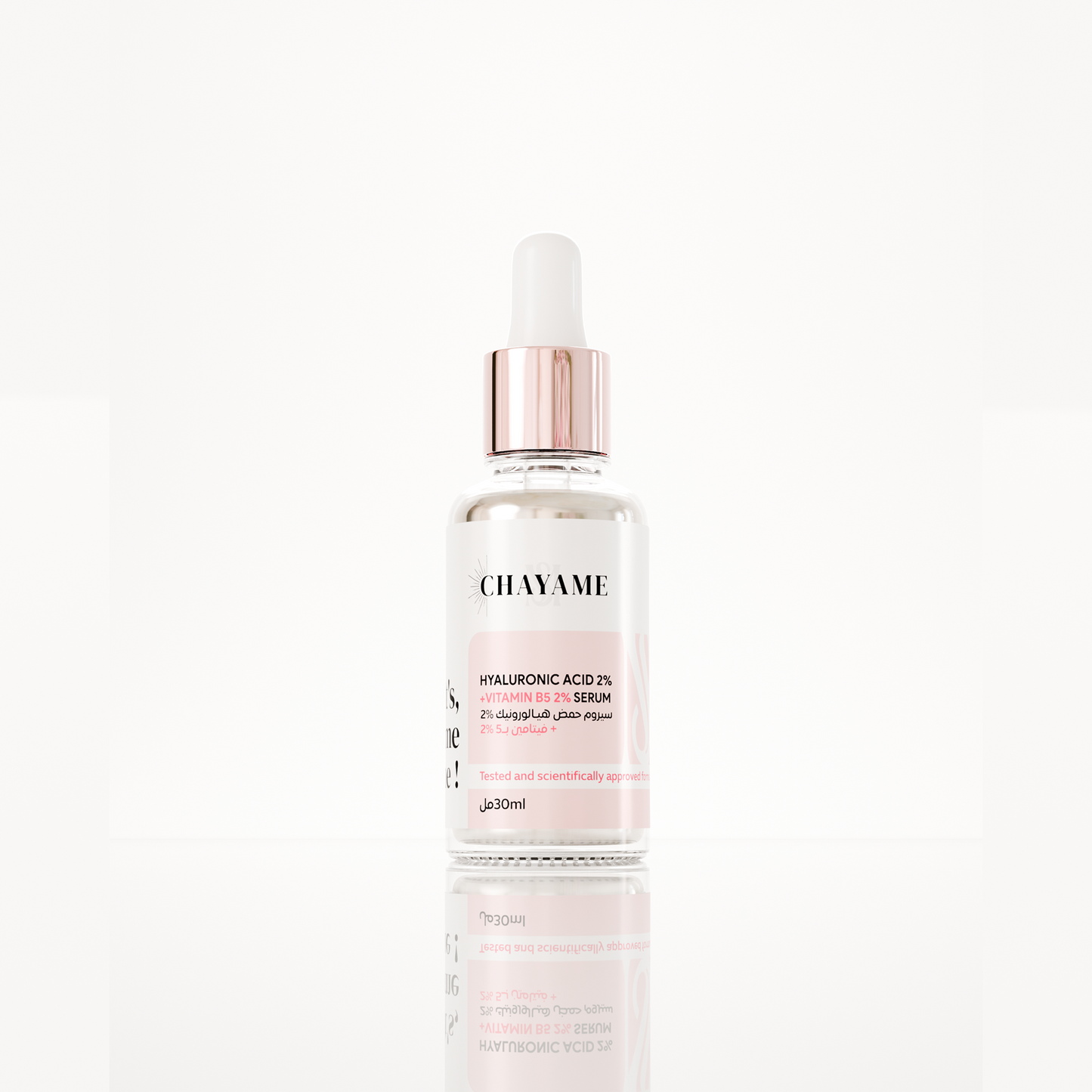 Hyaluronic acid 2% + Vitamin B5 2% Serum