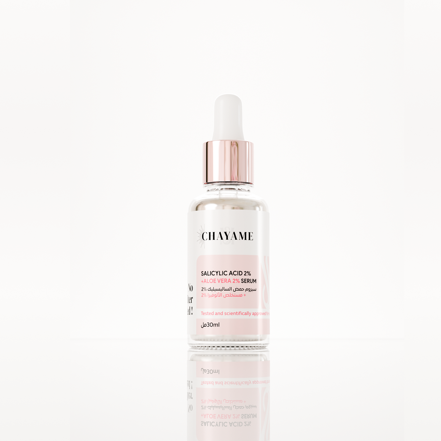 Salicylic Acid 2% + Aloe Vera 2% Serum